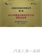 lingjunqiye.jpg
